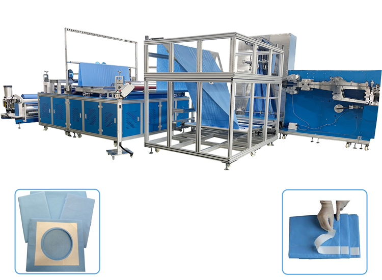 洞巾機(jī)/床單折疊機(jī)